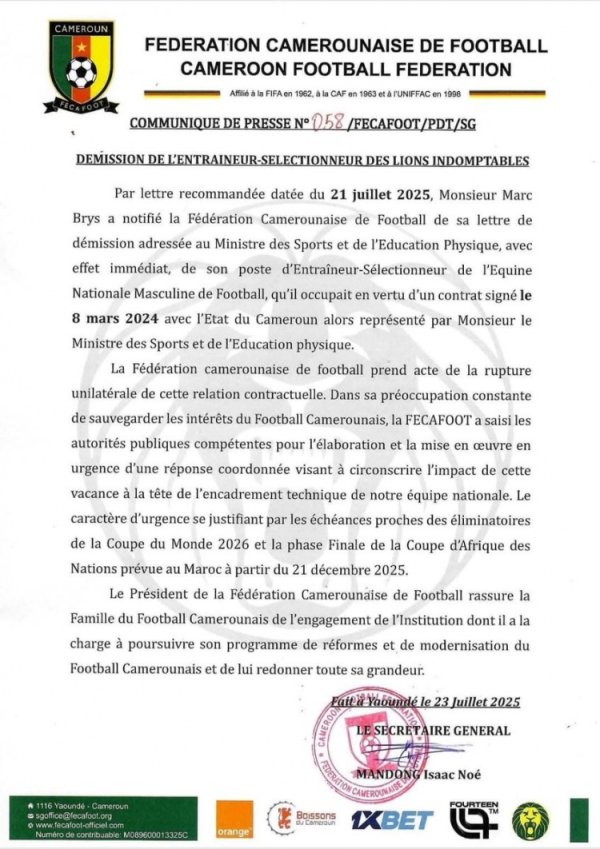 外媒：喀麦隆主帅否认辞职，称邮箱被黑辞职信是黑客伪造