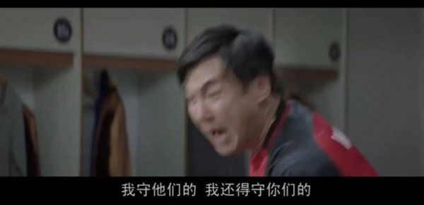 还得守你们的！蓝军后防天团送乌龙送点送助功   桑切斯3抢救  难救主